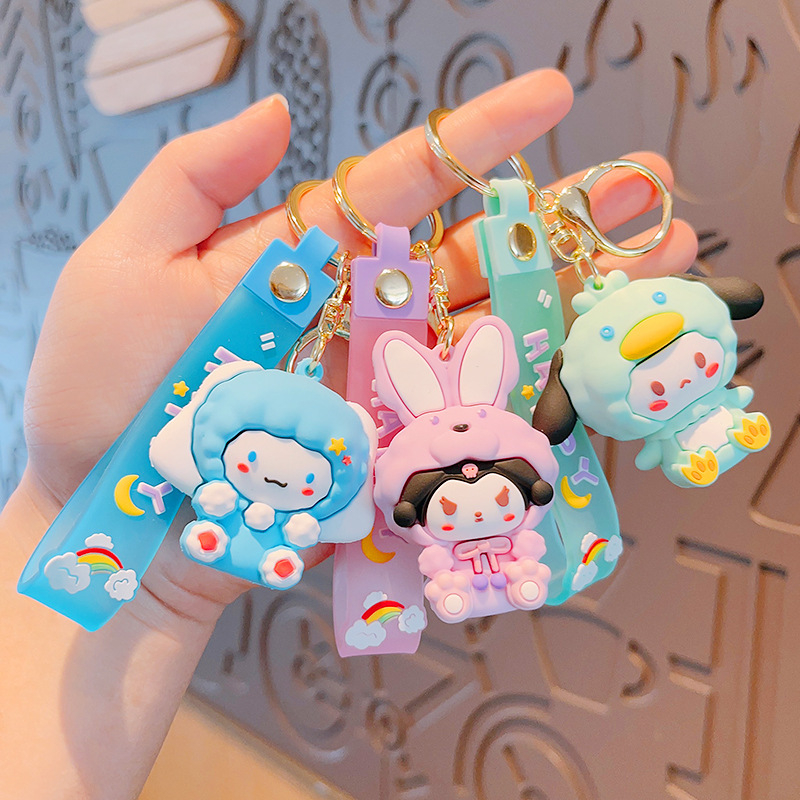 Móc Khóa Hình Cừu Hoạt Hình Tai To Dễ Thương
