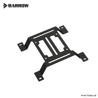 Giá Đỡ Máy Bơm Nước 12 / 14cm TCBJ-G Chất Lượng Cao