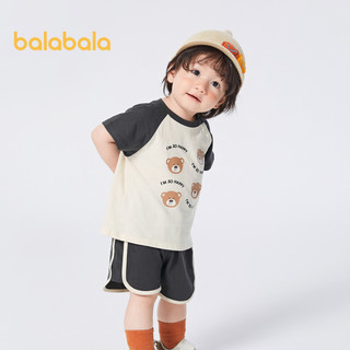 balabala Bộ Đồ Thời Trang Mùa Hè 2023 Gồm Áo Thun Tay Cộc + Quần Dài In Hình  Dễ Thương Cho Bé