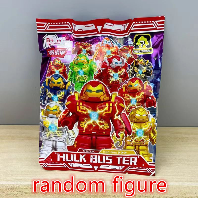 Đồ Chơi Mô Hình Lắp Ráp HULkbuster Vàng Bạc Siver Đỏ Ngẫu Nhiên