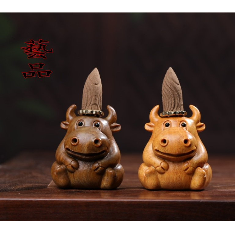 Đế Đốt Trầm Hương Bằng Gỗ Đàn Hương Chạm Khắc Hình Bò Sữa Dễ Thương