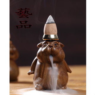 Thác Khói Trầm Hương Bằng Gỗ Đàn Hương Hình Động Vật Hoạt Hình Sáng Tạo