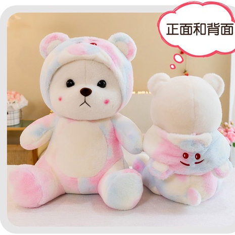 Gấu Bông Nhiều Màu Đáng Yêu Cho Bé