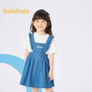 Balabala Đầm Hai Dây Thêu Chữ Thời Trang Mùa Hè Cho Bé Gái