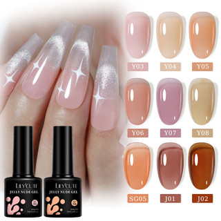 Sơn Móng Tay Gel UV Phản Quang Màu Hồng Hiệu BORN PRETTY 7ml
