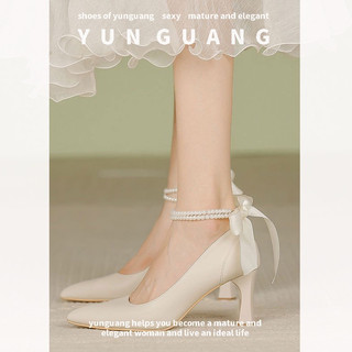 Yunguang Giày Cao Gót Mũi Nhọn Dày Dặn Thiết Kế Mới Cho Nữ