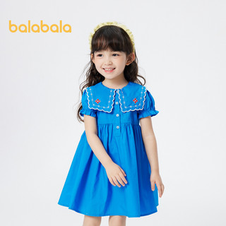 Balabala Đầm Vải cotton Màu Trơn In Hoa Thời Trang Mùa Hè Cho Bé Gái