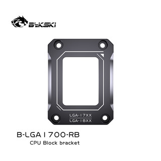 Giá Đỡ CPU INTEL 12th / 13th Generation 17xx / 18xx / AMD AM5 B-LGA1700-RB / B-AM5-RB AM5 Chuyên Dụng