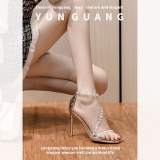 Giày cao gót YUNGUANG hở ngón cá tính thời trang quyến rũ dành cho nữ