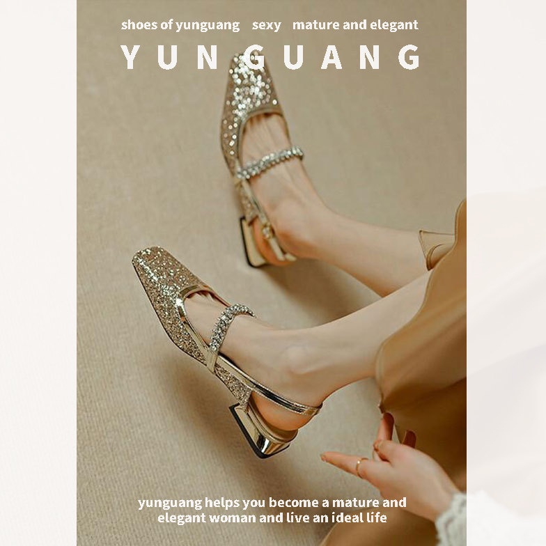 Yunguang Giày Cao Gót Mũi Vuông Đính Kim Sa Lấp Lánh Dễ Phối Đồ Thời Trang Cho Nữ