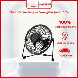 Kaimeidi Quạt usb Mini 6 inch Để Bàn Không Chổi Than Tiện Dụng