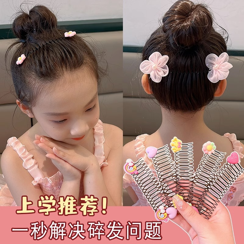 Lược Chải Tóc Kéo Và Chải Tóc Gãy Hình Gấu / Dâu Tây Dành Cho Bé Gái
