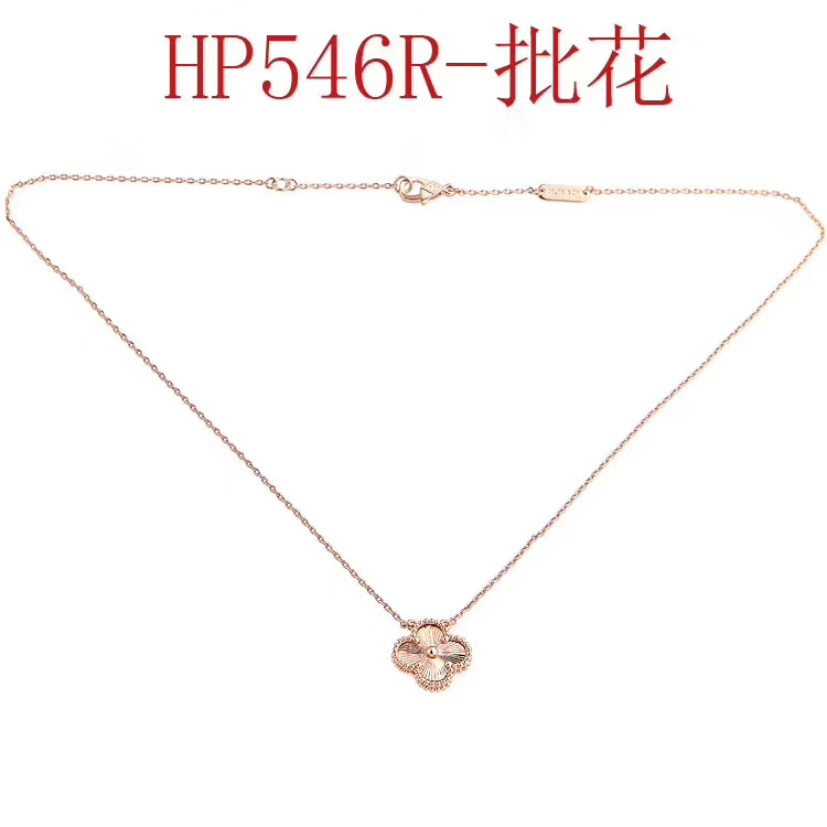 Vòng cổ Mặt Hoa Cỏ Bốn Lá Màu laser Thời Trang Mới 2023