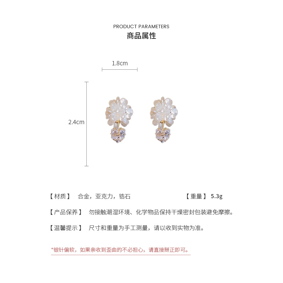 Bông Tai Mạ Bạc Hình Hoa Đính Đá Zircon Phong Cách Hàn Quốc Sang Trọng Cho Nữ