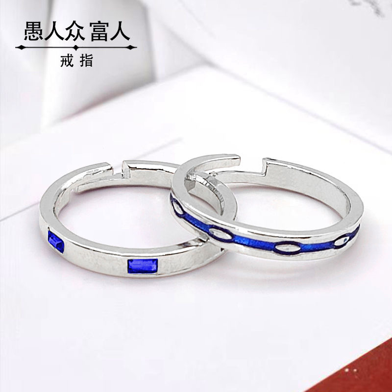 Khuyên Kẹp Vành Tai Hóa Trang Anime Genshin Va Chạm Pantalone