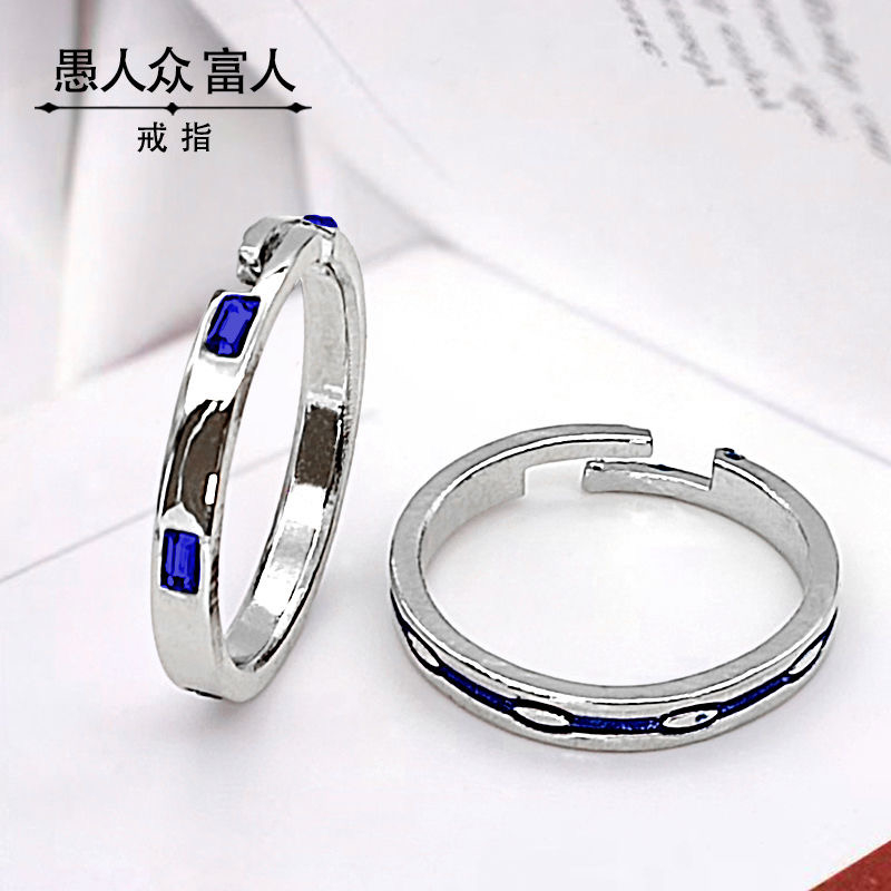 Khuyên Kẹp Vành Tai Hóa Trang Anime Genshin Va Chạm Pantalone