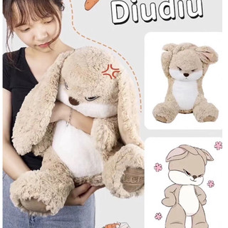 🐰Chính hãng🐰 Mất thỏ búp bê🐇 Búp Bê Thỏ Nhồi Bông Dễ Thương Chống Thất Lạc Vui Nhộn Làm Quà Tặng Sinh Nhật / Lễ Tình Nhân