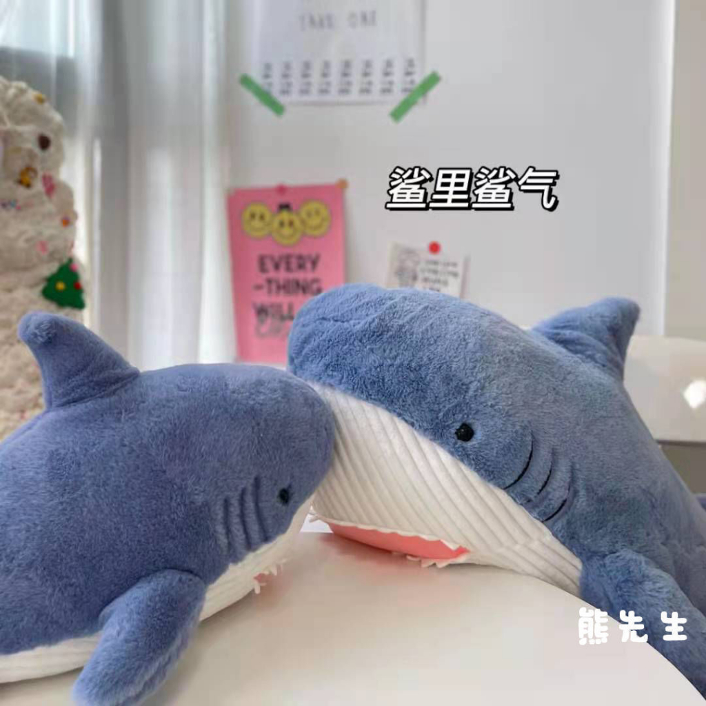 Gối Ôm Nhồi Bông Hình Cá Mập Dễ Thương