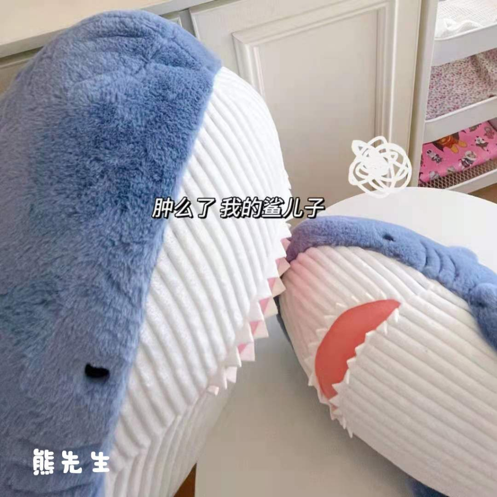 Gối Ôm Nhồi Bông Hình Cá Mập Dễ Thương