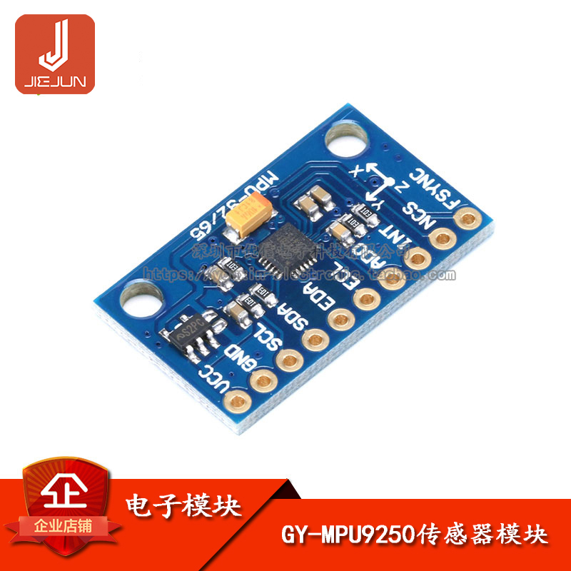 Mô-đun la bàn tăng tốc thái độ chín trục MPU9250 chính hãng