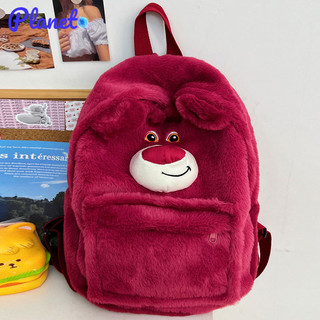 Planet túi du lịch Ba lô thời trang phong cách Hàn Quốc Ba lô học sinh phong cách Harajuku balo