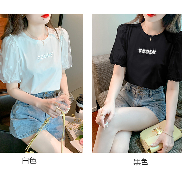 Tao women's fashion/áo ren/áo cộc tay nữ/Áo Thun Nữ/áo phông ngắn/áo thun kiểu/áo thun ôm/áo thun nữ hàn quốc/áo quảng châu nữ/