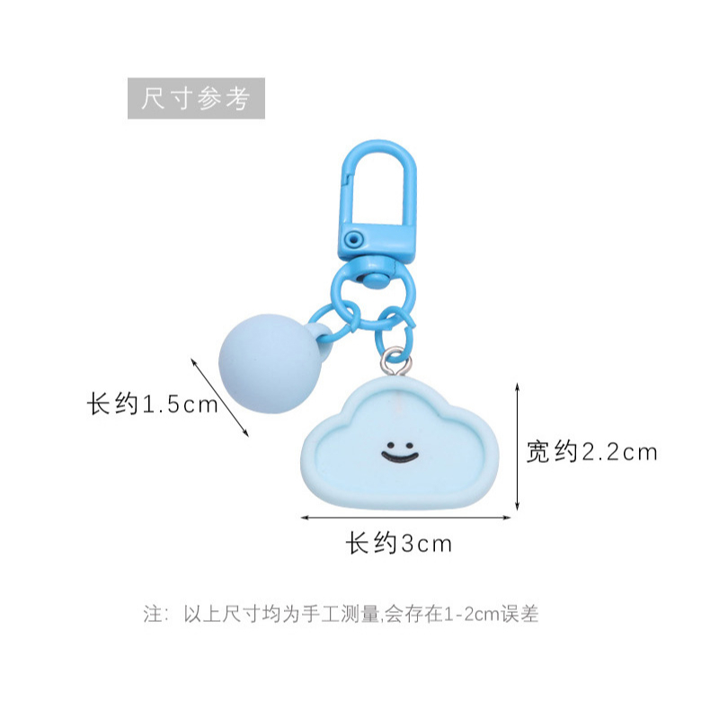 Móc Khóa Hình Đám Mây Mặt Cười Dễ Thương