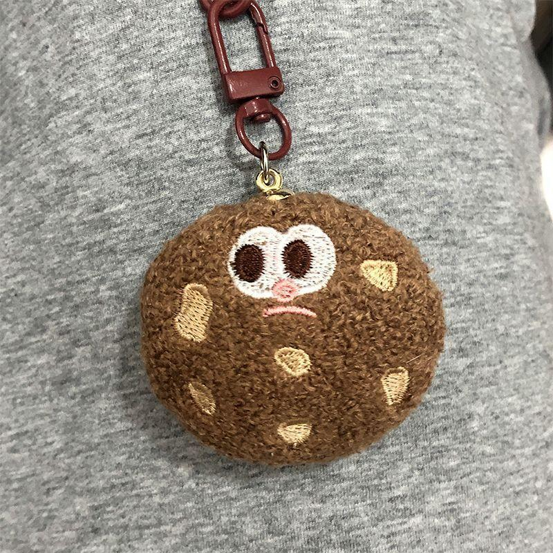 Móc Khóa Hình Bánh Quy Nhồi Bông Dễ Thương Sáng Tạo