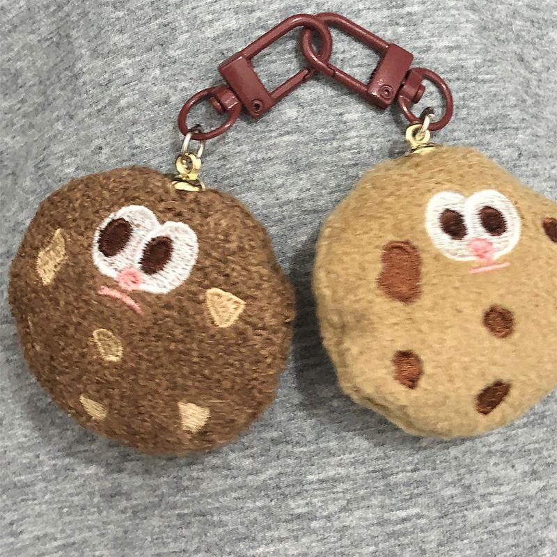 Móc Khóa Hình Bánh Quy Nhồi Bông Dễ Thương Sáng Tạo