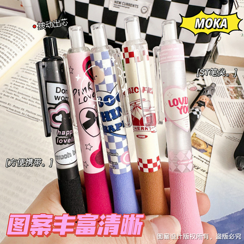 Set 3 Bút Nước Mực Đen Nhanh Khô Ngòi 0.5mm