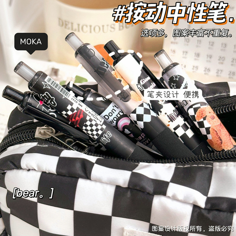 Set 3 Bút Nước Mực Đen Nhanh Khô Ngòi 0.5mm
