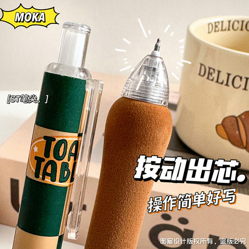 Set 3 Bút Nước Mực Đen Nhanh Khô Ngòi 0.5mm