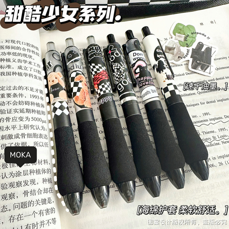 Set 3 Bút Nước Mực Đen Nhanh Khô Ngòi 0.5mm