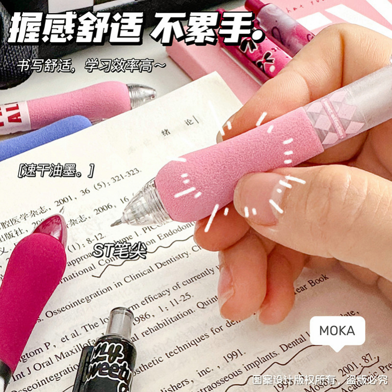 Set 3 Bút Nước Mực Đen Nhanh Khô Ngòi 0.5mm