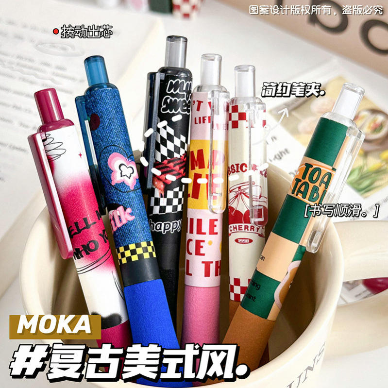 Set 3 Bút Nước Mực Đen Nhanh Khô Ngòi 0.5mm