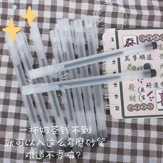 Bút Đen gel Nhám Màu Bút Ngòi 0.5mm Cho Học Sinh Văn Phòng