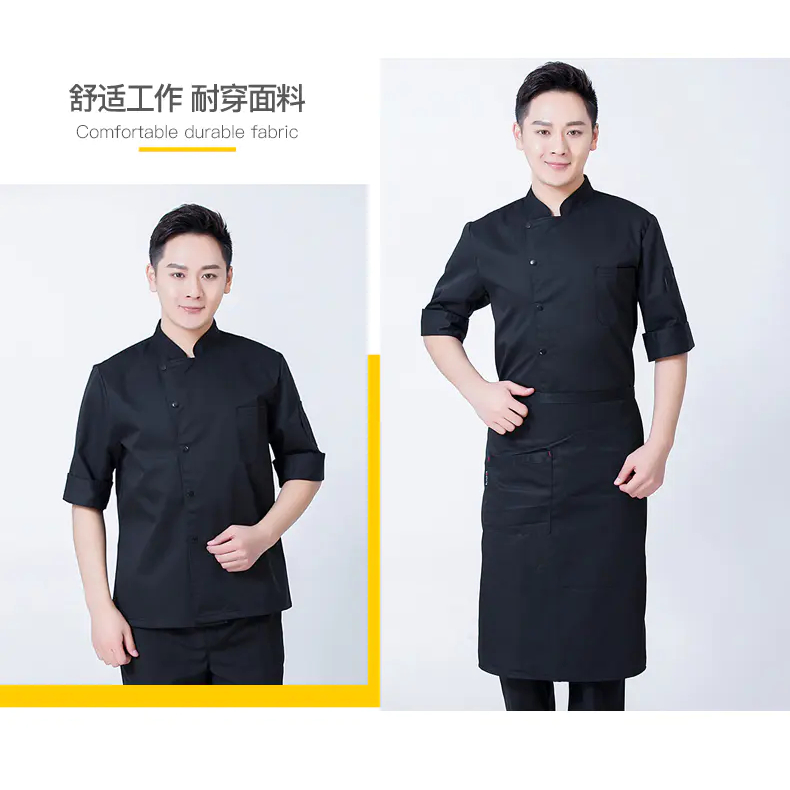 Áo Đầu Bếp Ngắn Tay Chuyên Nghiệp Chất Lượng