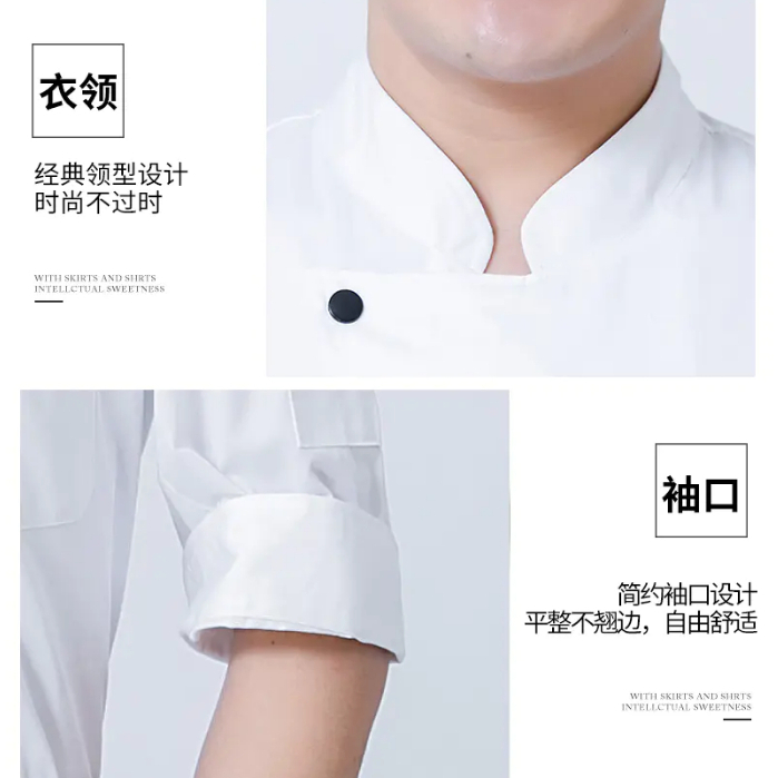 Áo Đầu Bếp Ngắn Tay Chuyên Nghiệp Chất Lượng