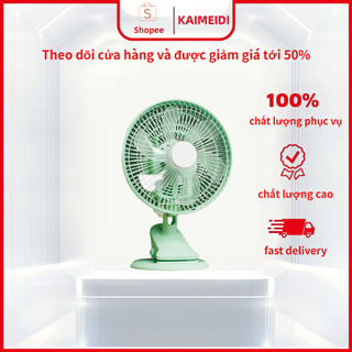 KAIMEIDI Quạt điện nhỏ cắm máy tính để bàn quạt điện gia đình quạt bàn nhỏ để bàn gió mạnh tắt tiếng có thể lắc đầu