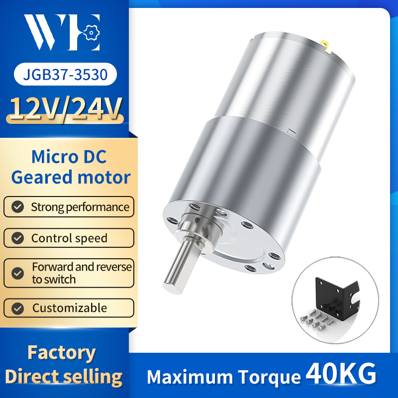 Động cơ bàn chải giảm DC JGB37-3530 12V / 24V Tốc độ điều chỉnh phía trước và lùi 2,5RPM ~ 1587RPM Đ