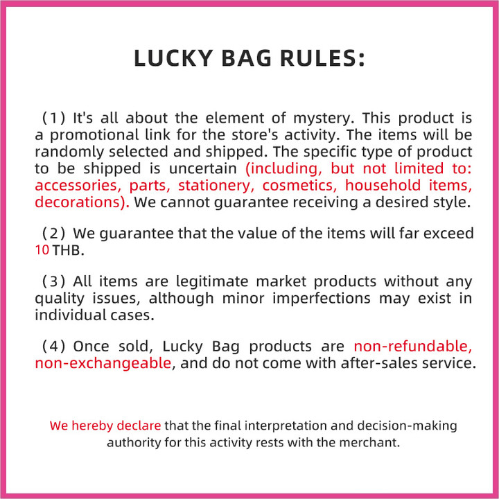 Quà tặng ngẫu nhiên, đến và thử vận ​​​​may của bạn
