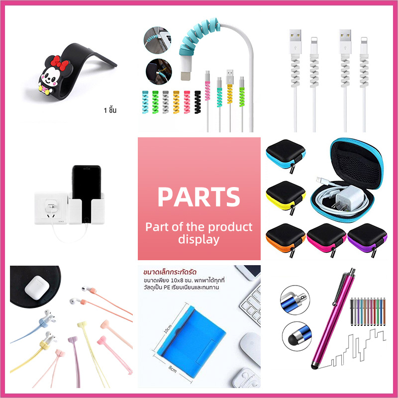 Quà tặng ngẫu nhiên, đến và thử vận ​​​​may của bạn