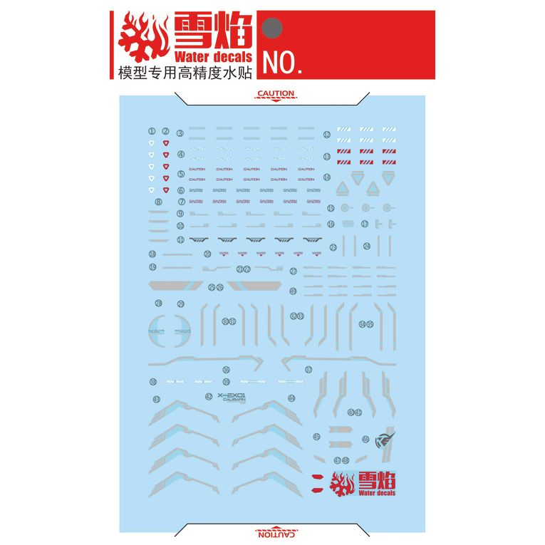 Decal Trượt Nước XUEYAN HG 77 TWFM Calibarn
