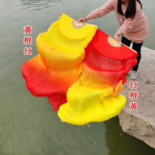 Quạt Múa Bụng Handmade Bằng Lụa Dài 1.8M