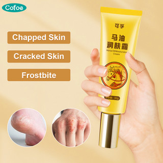 Kem Dầu Ngựa Cofoe Dưỡng Ẩm Chăm Sóc Da Tay Chân Khô Ráp 30g