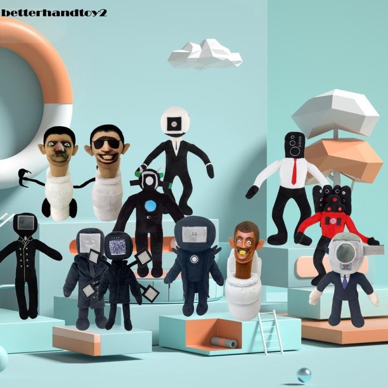 🌟🌠Skibidi🌟🌠Gấu Bông Nhà vệ sinh Skibidi Đồ chơi sang trọng Nhồi bông Nhà vệ sinh Skibidi gấu bông