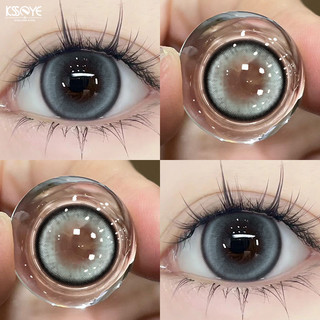 Set 2 Kính Áp Tròng Ksseye (0-8.00) 14.5mm) Mềm Mại Thoải Mái Dành Cho Búp Bê