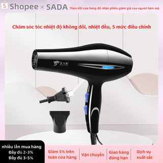 Máy Sấy Tóc Mạnh Mẽ Sử Dụng Cho Máy Sấy Tóc máy sấy tóc 2 chiều nóng lạnh may say toc hair dryer máy sấy tóc công suất cao