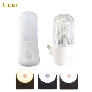 Licer LED Đèn Ngủ Bảo Vệ Mắt Trẻ Em Đầu Giường Đèn Điều Khiển Công Tắc Tường Nhà Cắm Đèn Ngủ Đèn Ngủ US Cắm