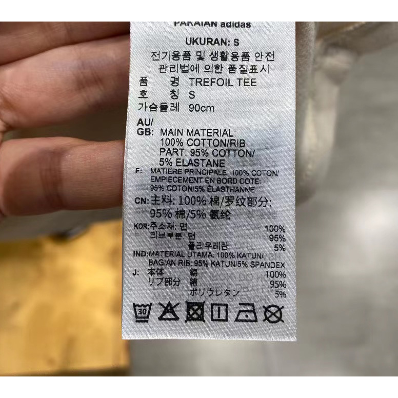 Áo Thun Thể Thao Adidas Ngắn Tay Dáng Rộng Màu Gradient IP6967 IP6969 IP6968